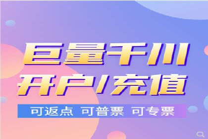 竞价推广中的品牌建设：某知名品牌的成功经验分享