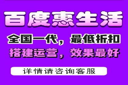成功案例：百度竞价账户托管如何助力企业增长